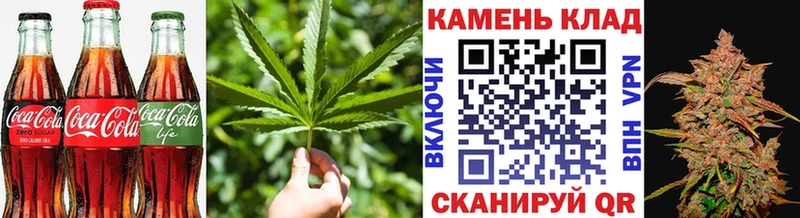 купить наркотик  Зея  Еда ТГК конопля 