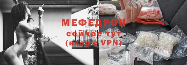 марки nbome Дмитров