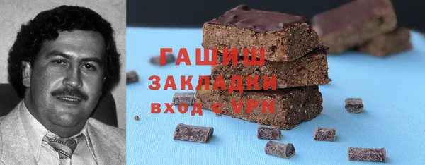 мдпв Дмитриев