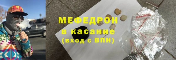 кокаин колумбия Дмитровск