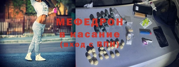 марки nbome Дмитров