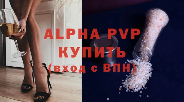 кокаин колумбия Дмитровск