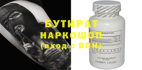 кокаин колумбия Дмитровск