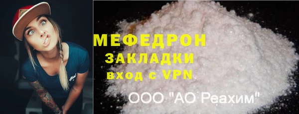 кокаин колумбия Дмитровск