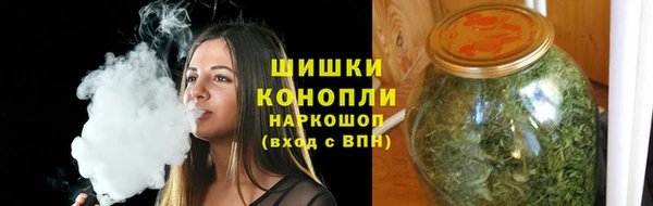 марки nbome Дмитров