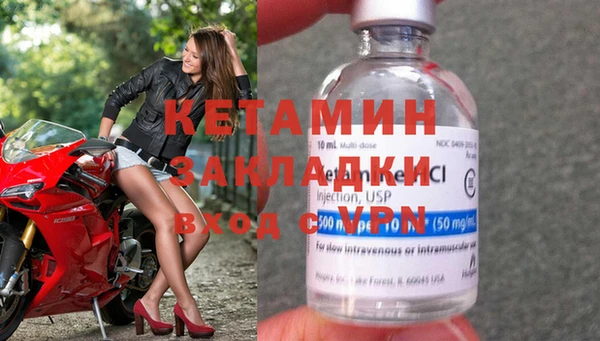 кокаин колумбия Дмитровск