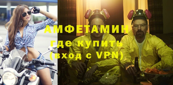 марки nbome Дмитров