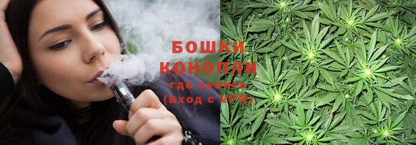 кокаин колумбия Дмитровск
