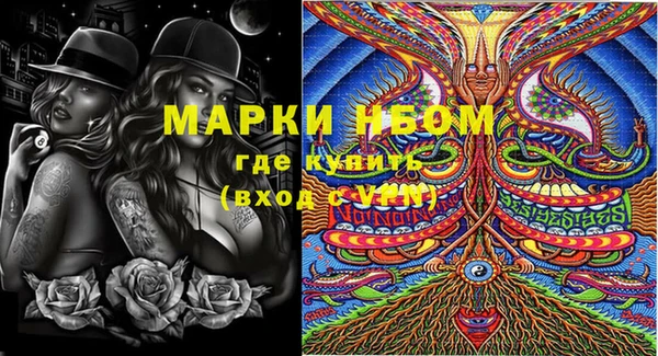 кокаин колумбия Дмитровск