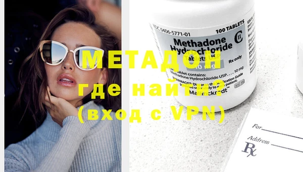 jwh Бабаево