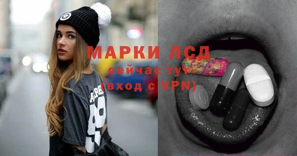 кокаин колумбия Дмитровск