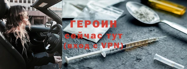 скорость Аша