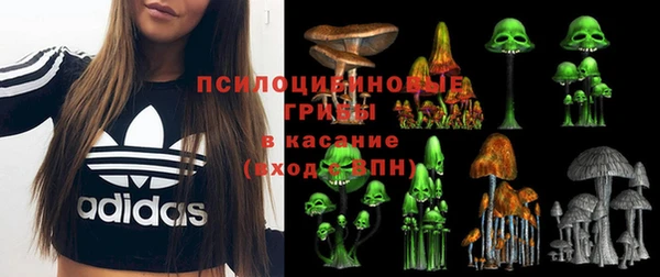 кокаин колумбия Дмитровск