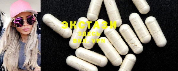 марки nbome Дмитров