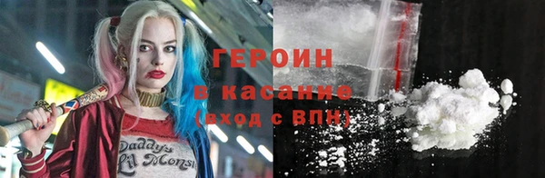 мдпв Дмитриев